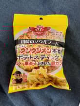 元祖ニュータンタンメン本舗監修　ポテトスティック