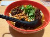 麻辣刀削麺