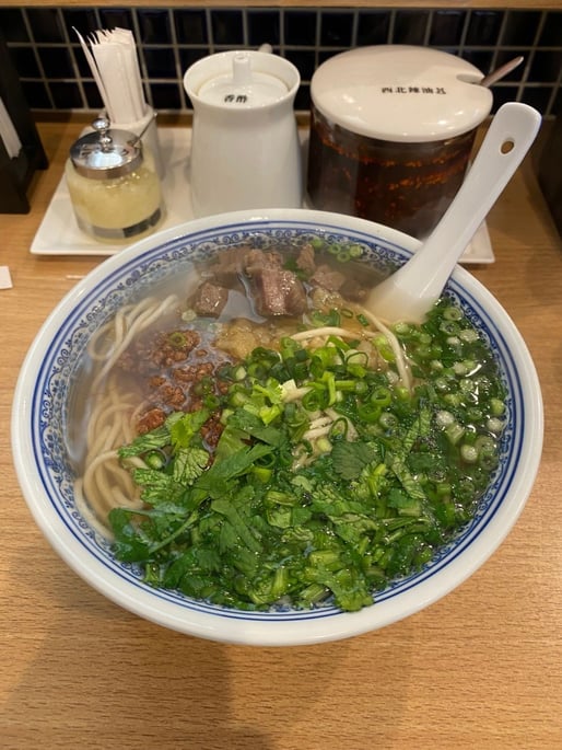 牛骨薬膳拉麺 旨コクラー油で🌶