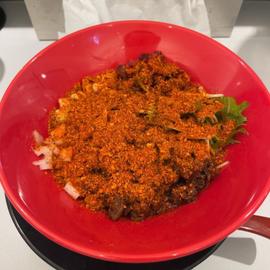 麻辣坦担麺 辛さ増し+50円