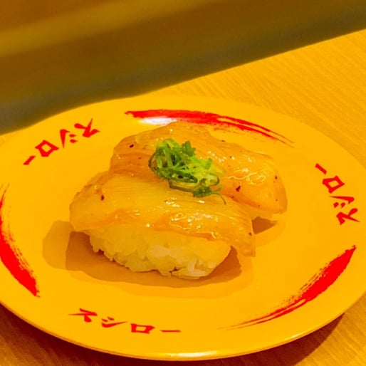 いか山椒ラー油和え