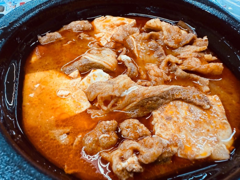 赤の辛旨牛スンドゥブ弁当