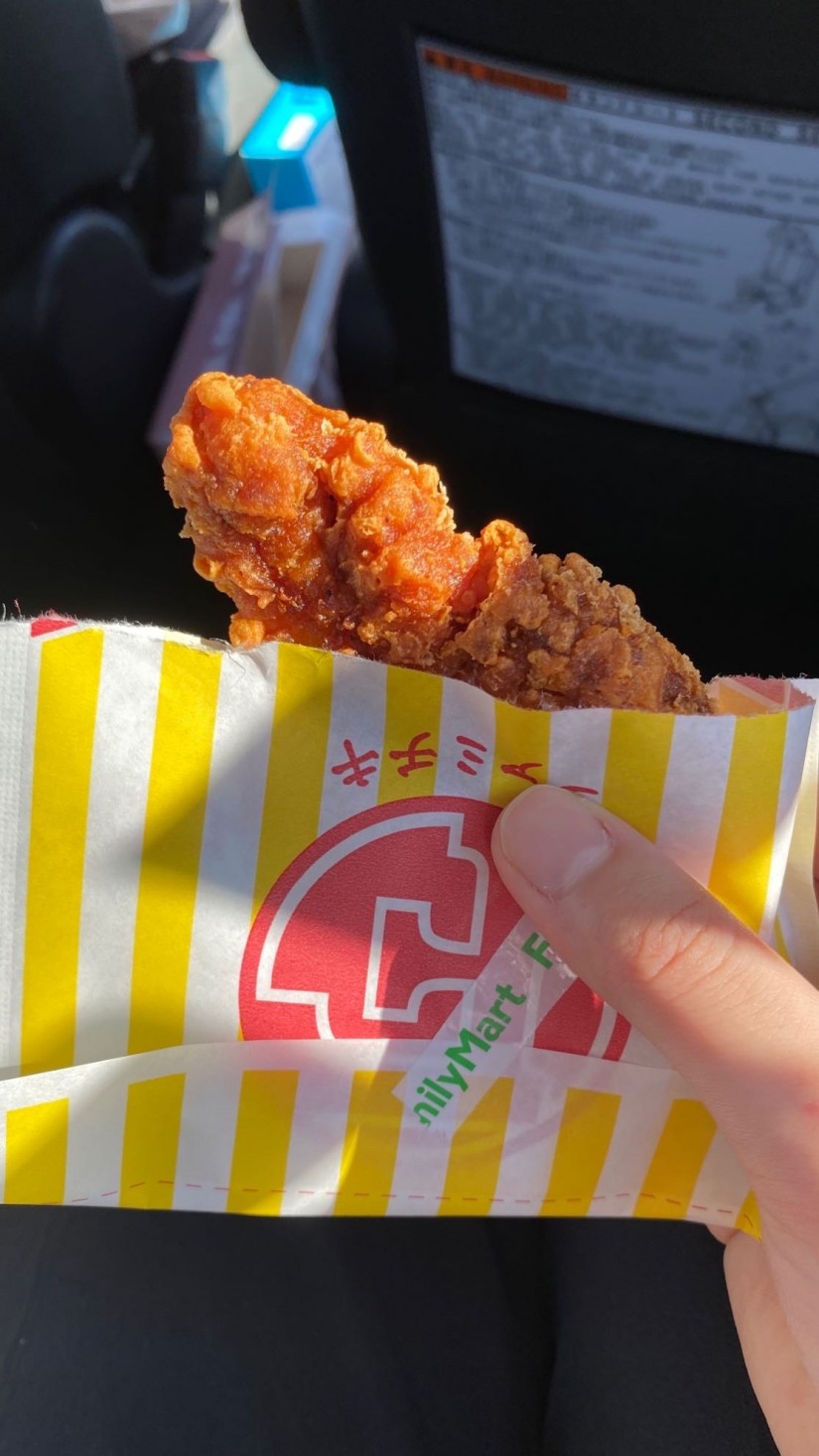 ハバネロホットクリスピー カリ辛