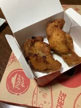 骨付きチキン (うま辛)