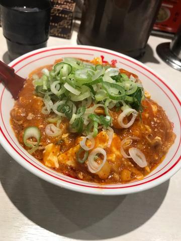 特製樺太丼 8