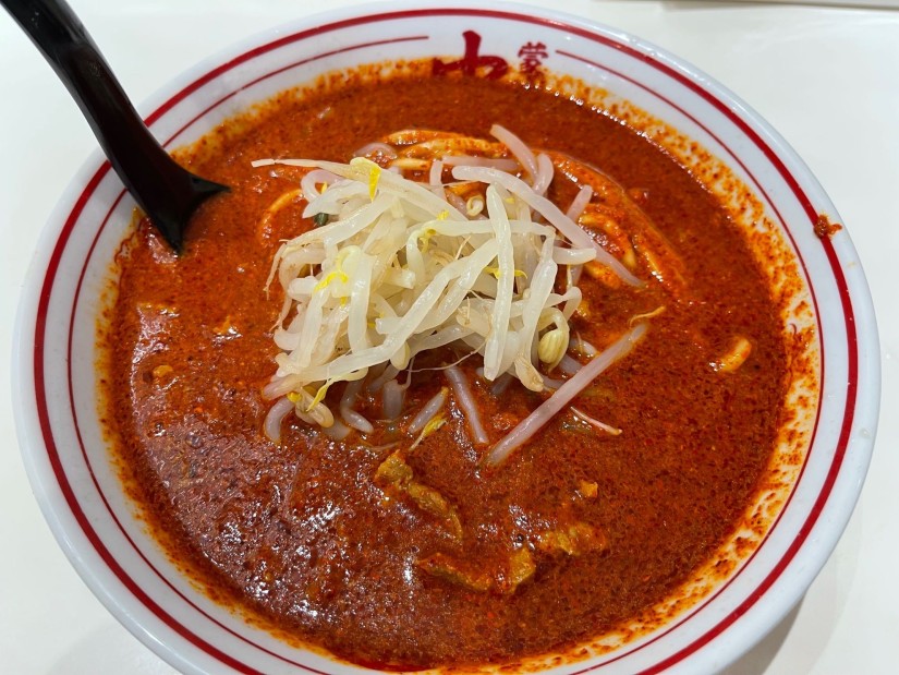 北極ラーメン 9辛×10倍