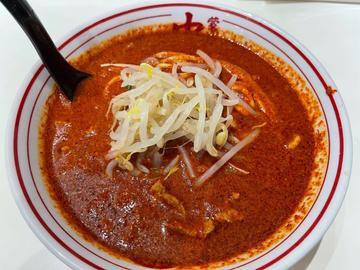 北極ラーメン 9辛×10倍