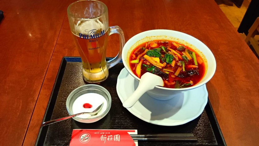 四川激辛そば