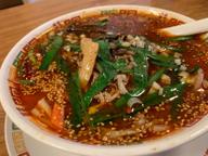 麻辣湯 激辛でお願いします