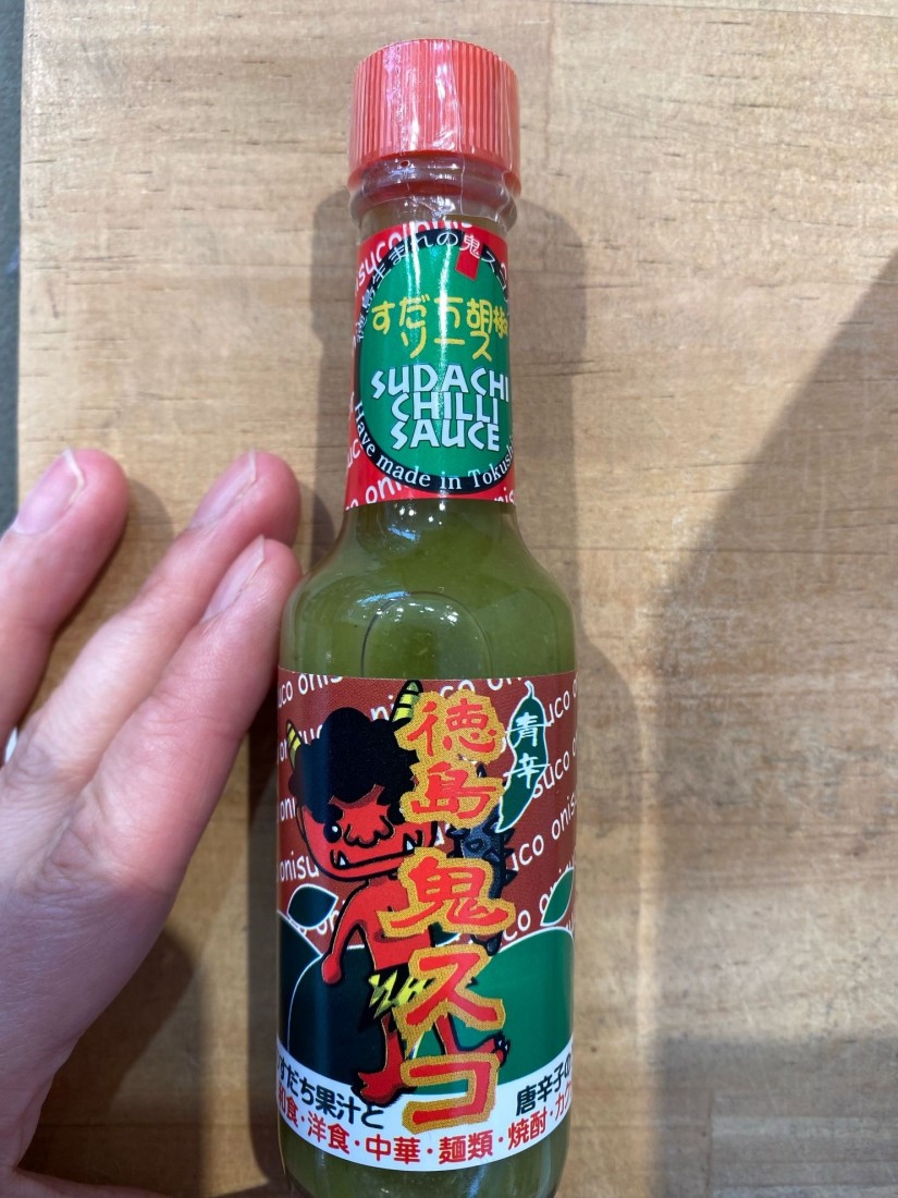 徳島 鬼スコ 青辛