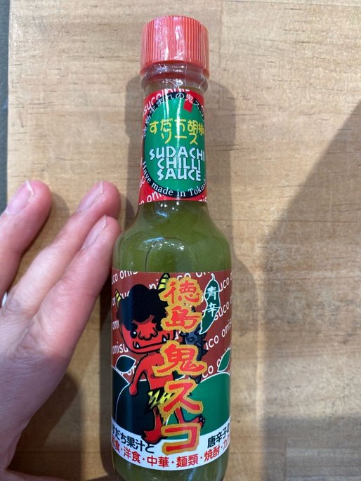 徳島 鬼スコ 青辛