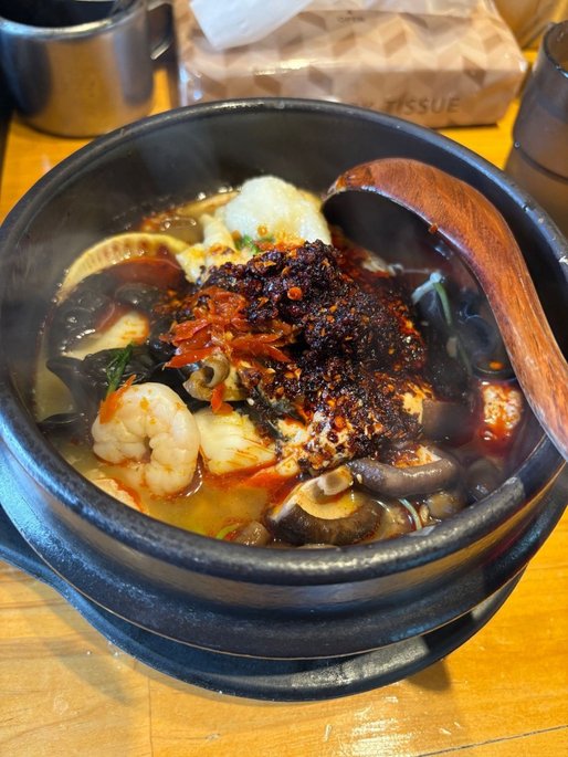 麻辣湯 シビ5辛