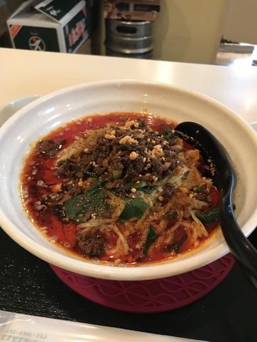 汁なし担々麺