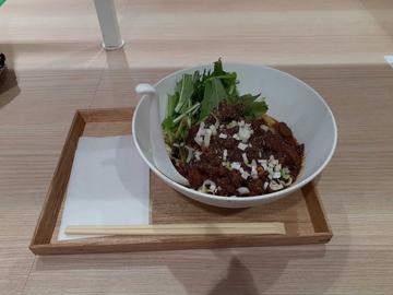 ソイミート担々麺 激辛
