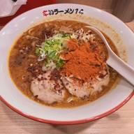 濃厚辛味噌 20倍