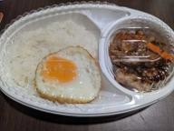 鶏肉のガパオライス 激辛level6