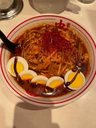 焦がし味噌卵麺 辛さ2倍