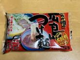 これが噂の広島つけ麺 激辛