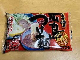これが噂の広島つけ麺 激辛