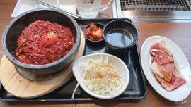 激辛!石焼ビビンバ&ジューシーカルビ50gランチ 激辛