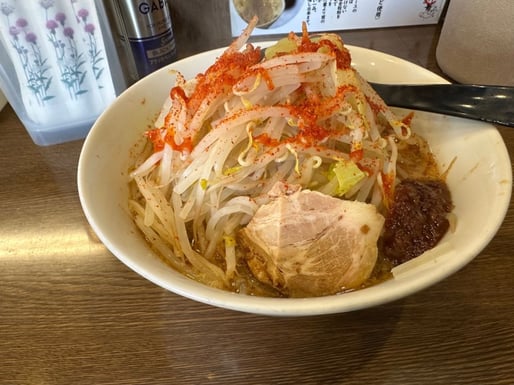 火山 かなり辛い