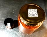 練り唐辛子 辛さ表記無し。原料のキャロライナリーパーの平均スコヴィル値は2200000(世界三位記録保持)