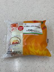 ピリ辛チーズタッカルビ包み