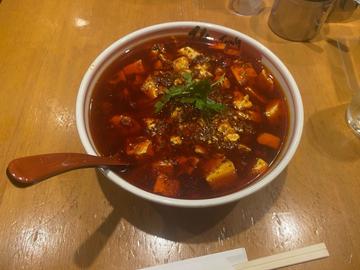 麻辣麻婆豆腐麺 7辛