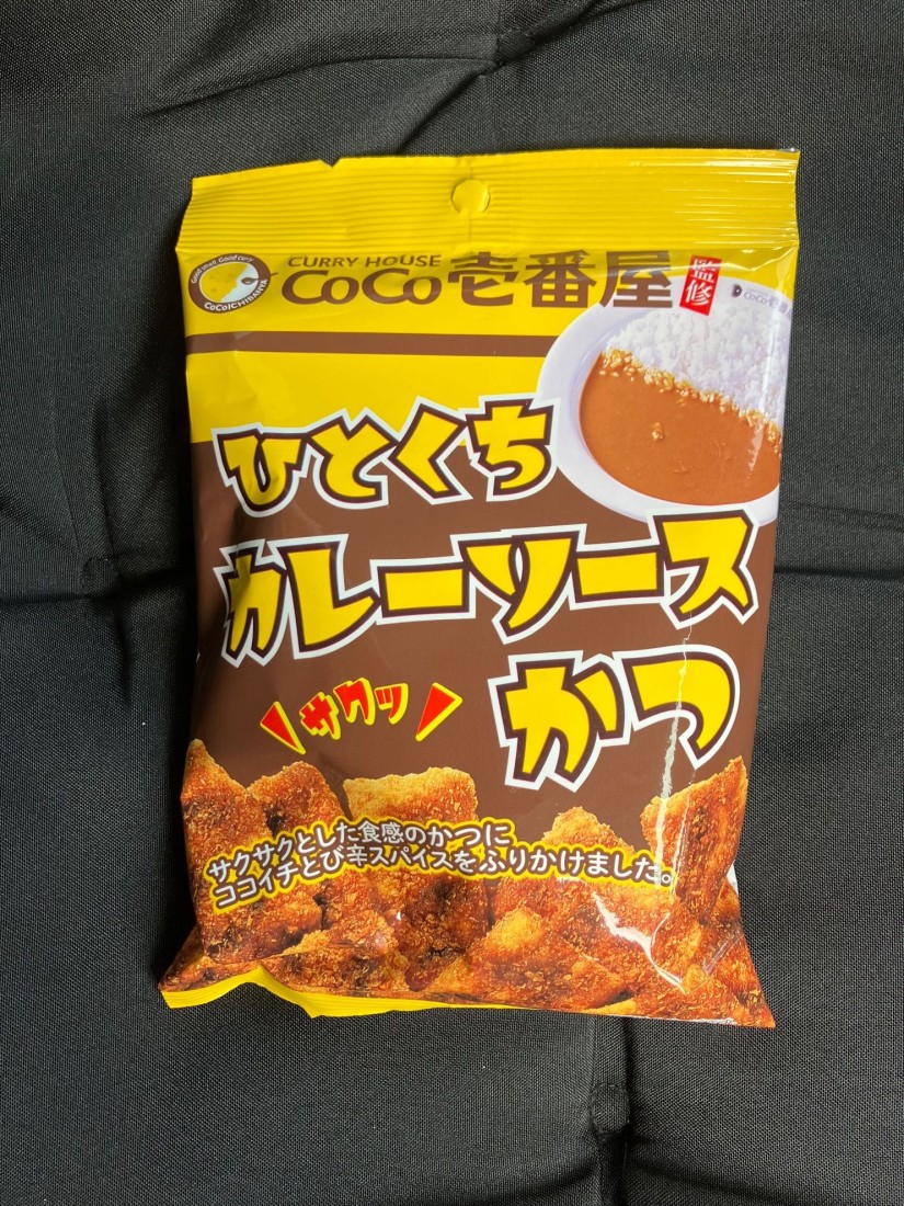 coco壱番屋監修 ひとくちカレーソースかつ