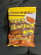 coco壱番屋監修 ひとくちカレーソースかつ