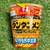 元祖ニュータンタンメン もっちもち中太麺