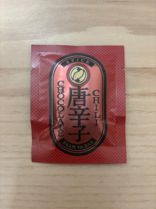 スパイスチョコレート