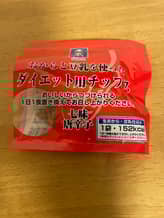 おからと豆乳を使ったダイエット用チップス 七味唐辛子