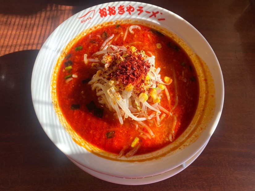 激辛みそラーメン