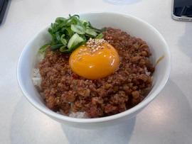 台湾丼