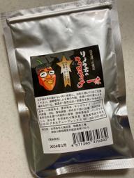 りょう君のキャロライナ　一味