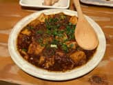 麻婆豆腐 10辛