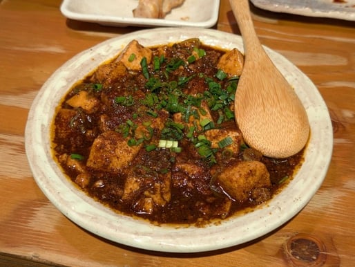 麻婆豆腐 10辛