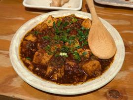 麻婆豆腐 10辛