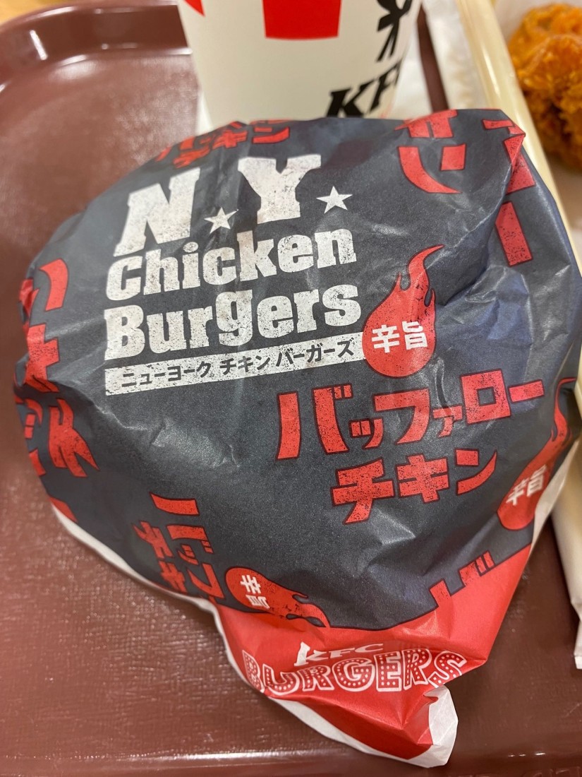 NYチキンバーガーズ　辛旨バッファローチキンバーガー