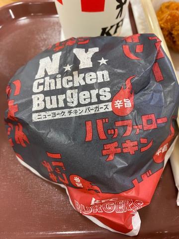 NYチキンバーガーズ　辛旨バッファローチキンバーガー