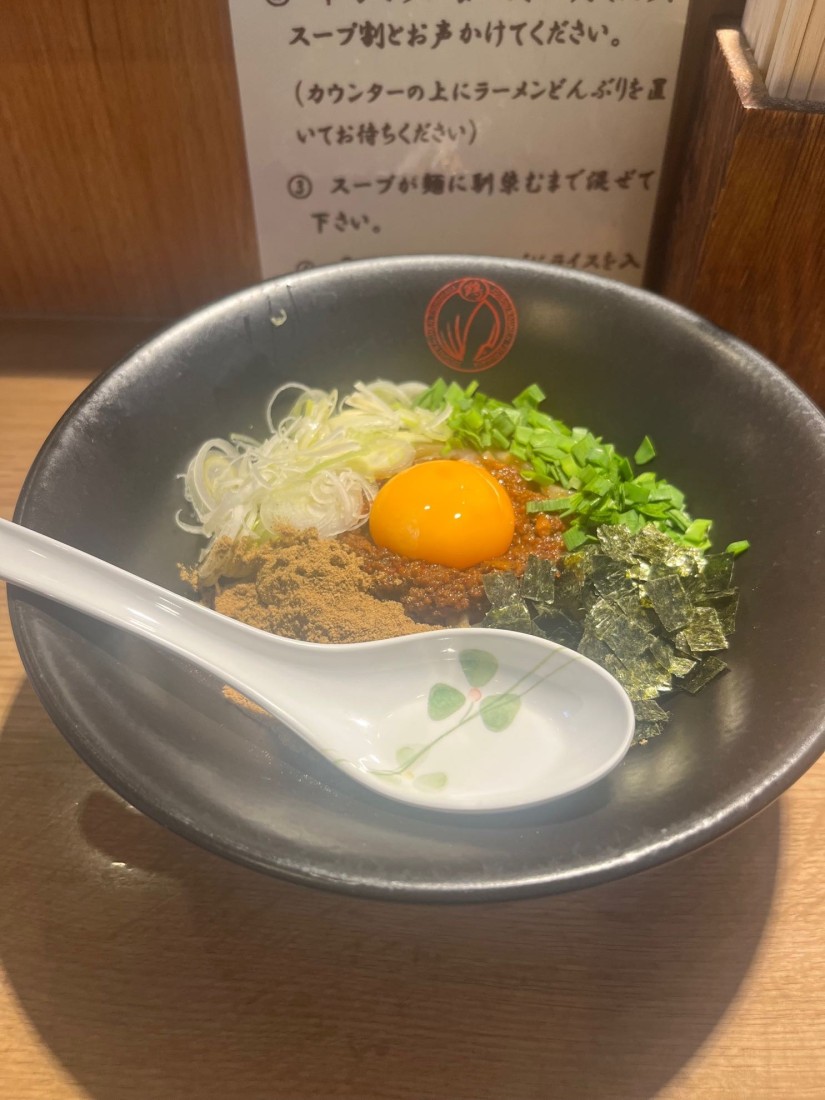 台湾まぜそば 3辛