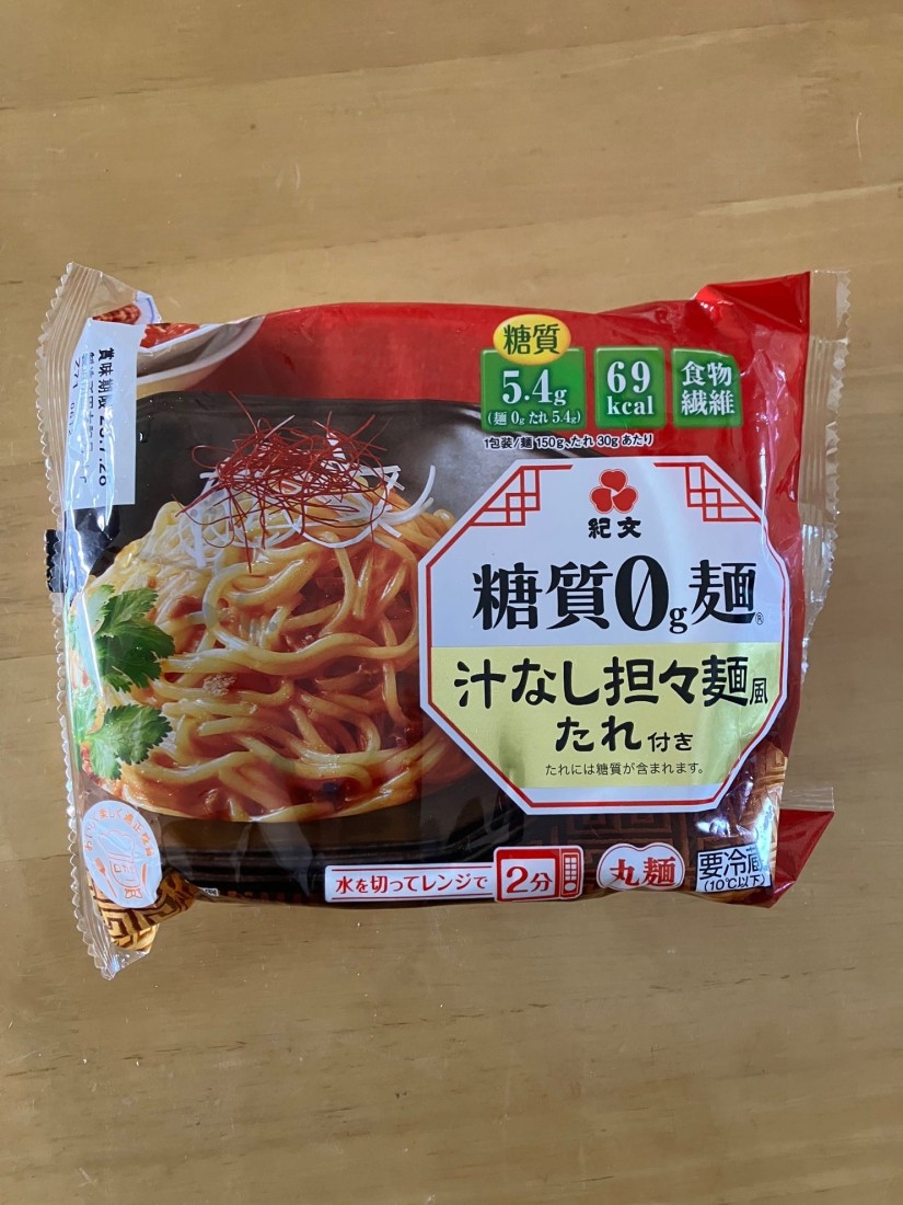 糖質0麺汁なし坦々麺風たれ付き
