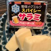 スパイシーサラミ ベビーチーズ