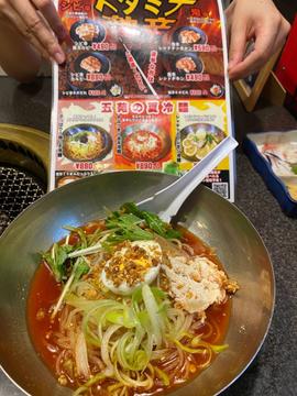 やみつき！激辛冷麺 激辛