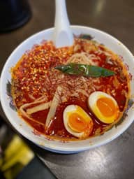 旨辛麺 MAXエンド MAX END