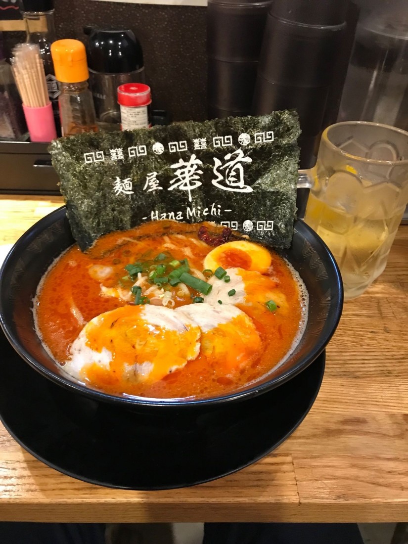 デンジャラスラーメン ★★★
