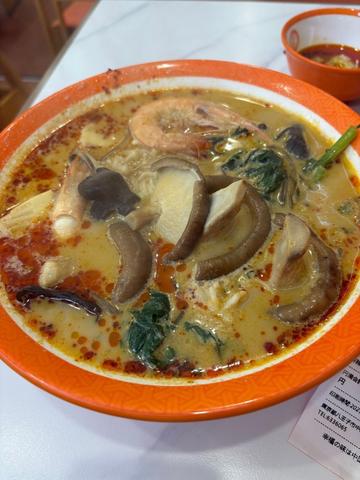 麻辣湯 激辛