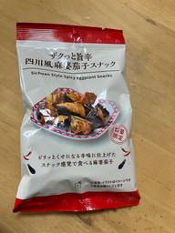 ザクッと旨辛四川風麻婆茄子スナック 旨辛