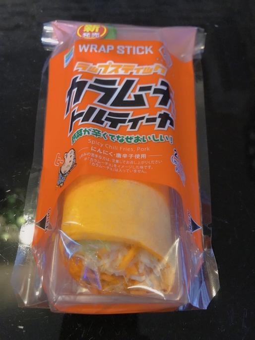 【統合済み】ラップスティック カラムーチョトルティーヤ